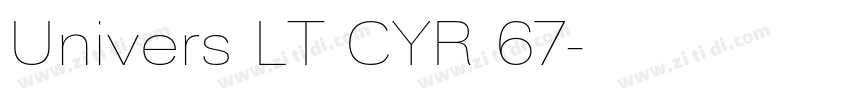 Univers LT CYR 67字体转换
